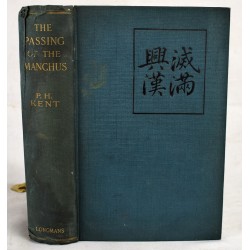 The Passing of the Manchus